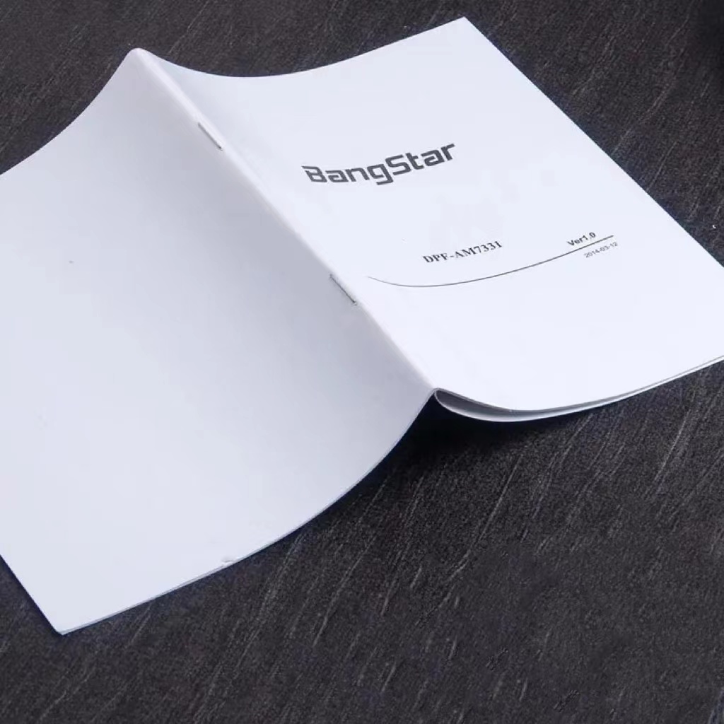 單色騎釘書刊