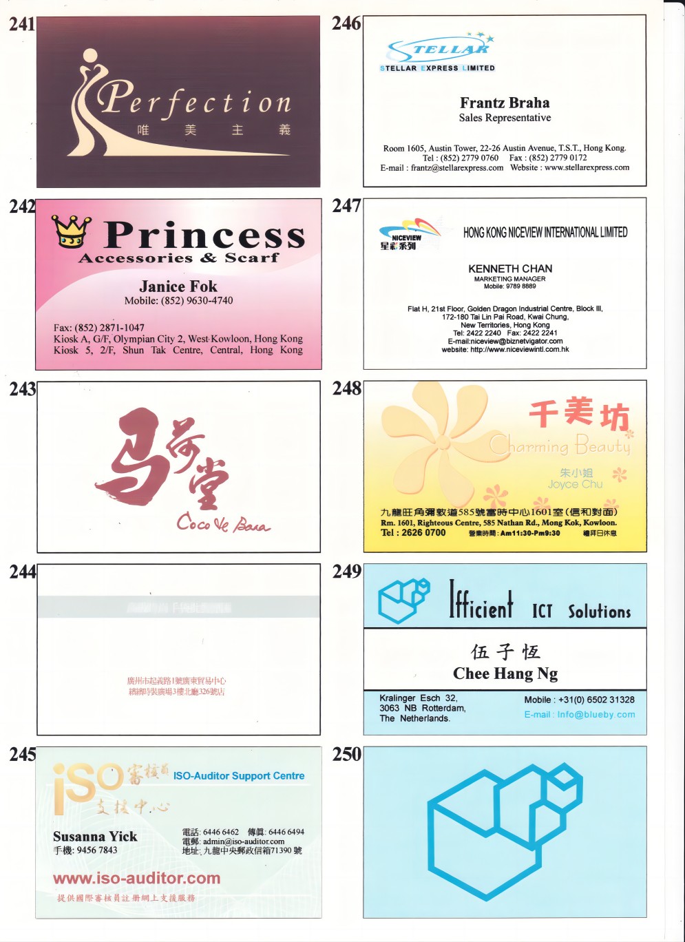 s24(1).jpg