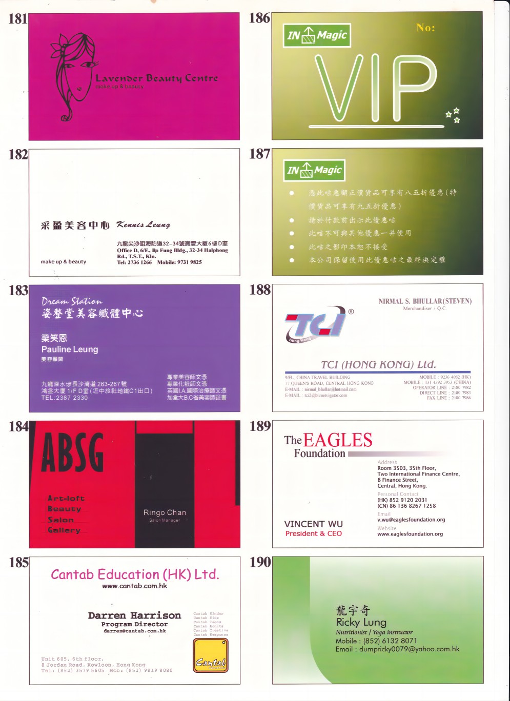s18(1).jpg
