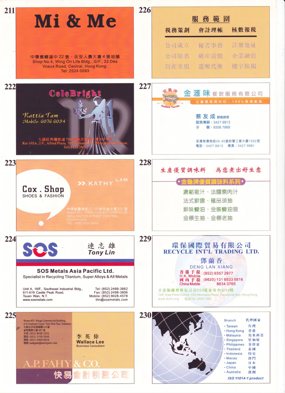 s22(1).jpg