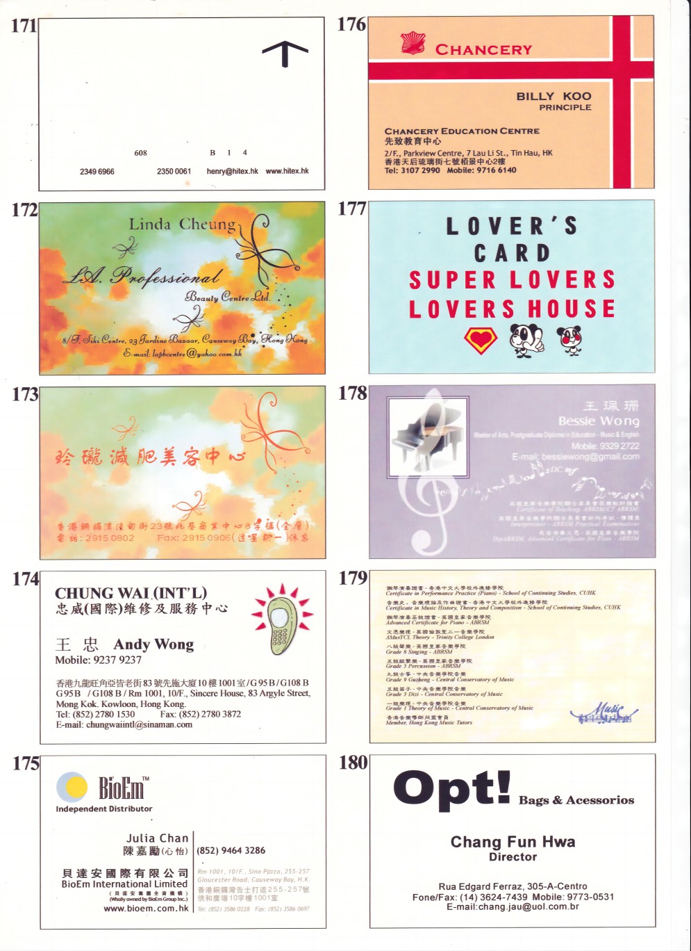 s17(1).jpg