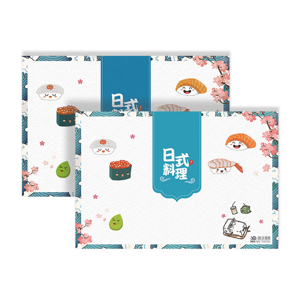 彩色餐紙