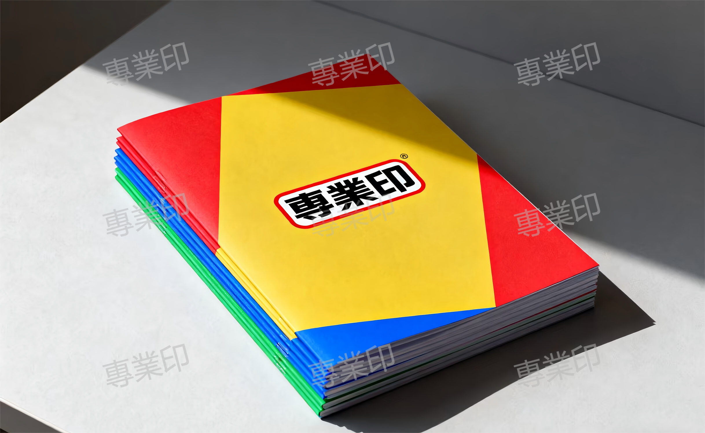 數碼書刊